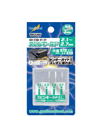 GH-CSB-21-27 スピンモールド2.1〜2.7mm