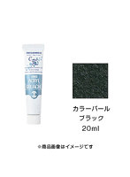 アクリルガッシュ カラーパール ブラック（20ml）