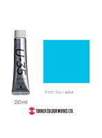 U-35アクリリックス アクア ブルー（20ml）