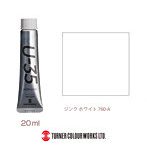 U-35アクリリックス ジンク ホワイト（20ml）