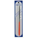 I-8 中目ヤスリ 角