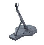 【BOX販売】アクションベース1 グレー