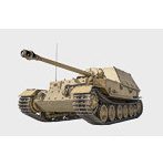 IT0211 1/35 WW.II ドイツ軍 Sd.Kfz.184重駆逐戦車 エレファント