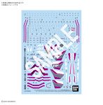 HG 1/100 VF-31C ジークフリード（ミラージュ・ファリーナ・ジーナス機） 専用水転写式デカール