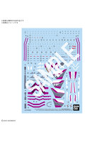 HG 1/100 VF-31C ジークフリード（ミラージュ・ファリーナ・ジーナス機） 専用水転写式デカール