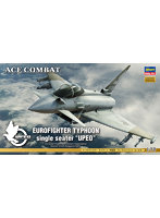 SP355 1/72 ユーロファイタータイフーン 単座型 ‘エースコンバット ユーピオ’