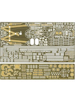 Gup85 1/700 武蔵レイテ沖海戦専用エッチングパーツ