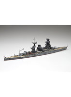 特29 1/700 日本海軍戦艦 長門 開戦時