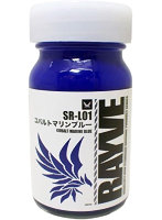 SR-L01 コバルトマリンブルー