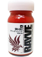 SR-L02 ブラッディレッド