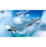 05864 1/48 中国空軍 J-2S戦闘機 マイティ・ドラゴン