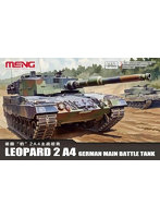 M72-009 1/72 ドイツ主力戦車 レオパルト2A4