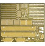TMGUP-3 ちび丸ミリタリーグレードアップパーツシリーズ No.3 10式戦車 純正エッチングパーツ