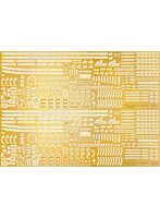 700GUP-143 1/700 グレードアップパーツシリーズ No.143 日本海軍秋月型駆逐艦 秋月/初月 昭和19年/捷一号作戦 純正エッチングパーツ