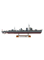 40127 1/350 日本海軍 甲型駆逐艦 陽炎 ‘スーパー ディテール’