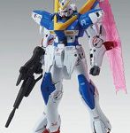 MG 1/100 191 V2 ガンダム ver.Ka