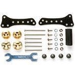 GP.459 ARシャーシ サイドマスダンパーセット