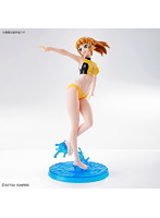 Figure-riseLABO ホシノ・フミナ