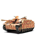MMシリーズ 1/48 3号突撃砲G型（初期型）