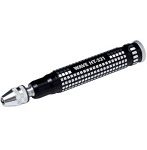 HGマルチハンドル