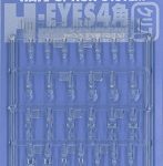 H・アイズ 4 角型タイプ クリア