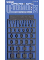 U・バーニア フラット （3）正方形