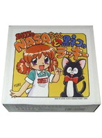 NASAちゃんと黒ネコラッキーフィギュアセット
