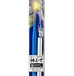 神ふで 極面相筆L （キャップ付）