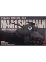1/35 アメリカ軍 中戦車 M4A1シャーマン （中期型）