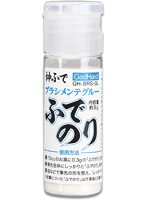 神ふで ブラシメンテグルー ふでのり