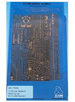 戦艦 大和 NEXT.01用エッチングパーツセット