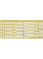 1/350 IMP3500WWII 日本軍ラッタル 艦船用ディテールアップパーツ