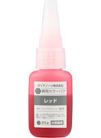 M-07Rn 瞬間カラーパテ レッド