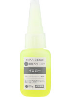 M-07Yn 瞬間カラーパテ イエロー