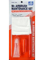 Mr.エアブラシメンテナンスセット