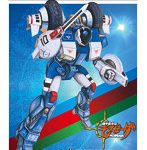 機甲創世記モスピーダ 1/15 ライドアーマー ブロウスペリア イエロー専用タイプ