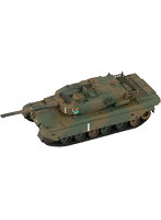 【再販】1/72 SGシリーズSG13 陸上自衛隊 90式戦車