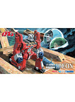 【再販】DI-01 ACKS 1/450 伝説巨神イデオン
