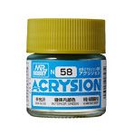 アクリジョン N58 機体内部色