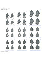 オプションパーツセット ガンプラ 03 （ビルドハンズ 角型）