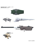 オプションパーツセット ガンプラ 11 (バルバトス用滑空砲)