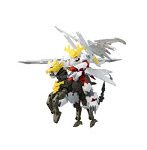 プラアクト19:幻獣DX（デラックス）