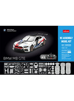 1/18 BMW M8 GTE