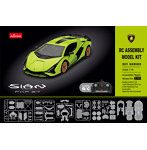 1/18 ランボルギーニ Sian