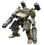 【再販】GA GAN01 サンシャインL