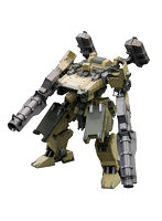 【再販】GA GAN01 サンシャインL