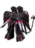 MODEROID 機動戦艦ナデシコ-The prince of darkness-ブラックサレナ