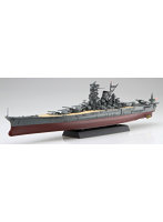 艦NEXT-9EX-201 1/700 艦NEXTシリーズ No.9 EX-201 日本海軍戦艦 大和 昭和19年/捷一号作戦（エッチングパーツ付き）