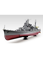 重巡洋艦愛宕リテイク1/350 アイアンクラッド-鋼鉄艦-