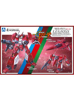 【再販】機甲創世記モスピーダ 1/48 可変レギオス ゼータ